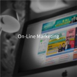 On-Line Marketing